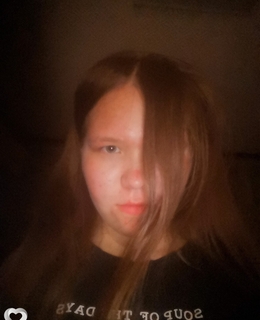 Ведьма Даша