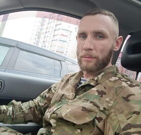 Владимир