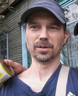 Лев