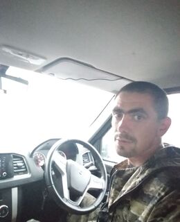 Дима