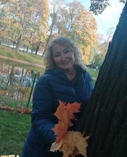 Любовь Любовь