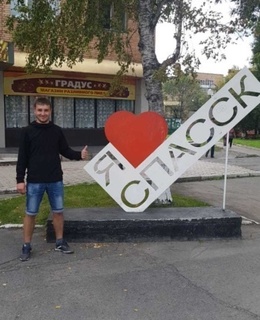 Костя — фото 3