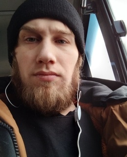 Голубоглазый