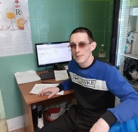 Константин