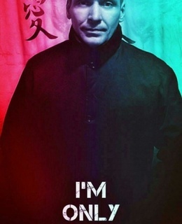 Антоха — фото 2