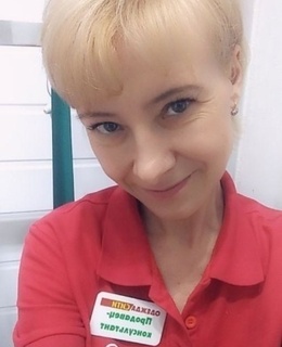 Елена — фото 2