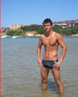 обычный парень